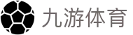 JIUYOU.COM 官方网站 - 体育赛事资讯平台